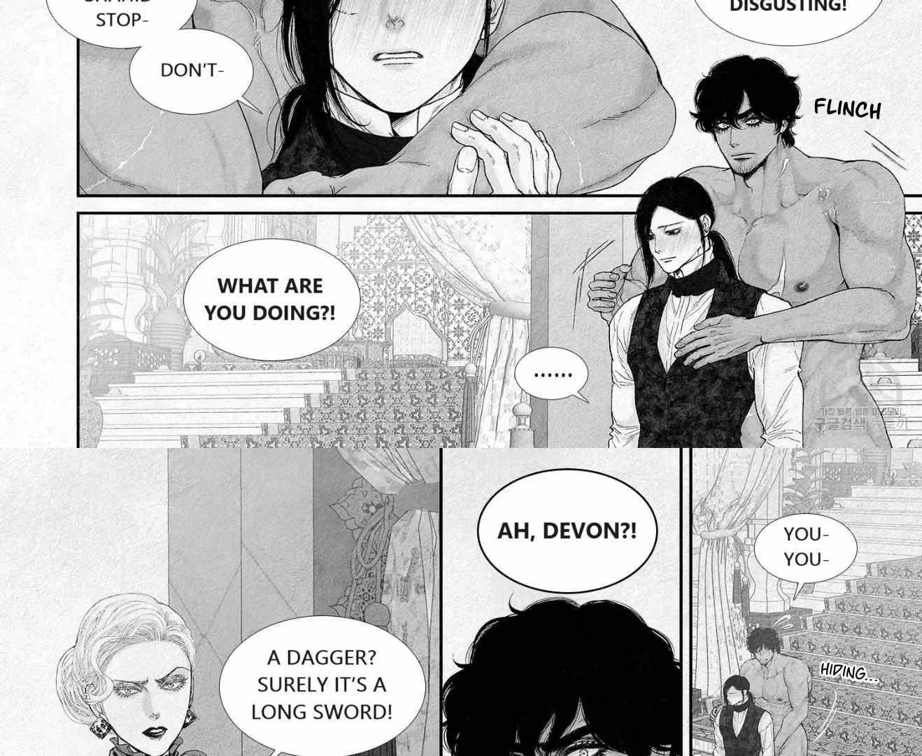 Read An Abyss chapter 106 image 13 on Lezhin