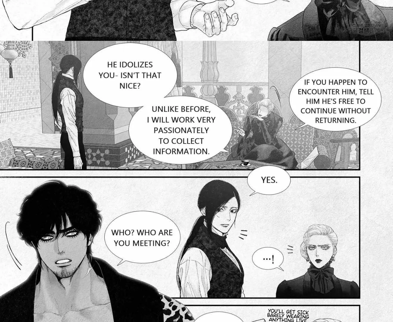 Read An Abyss chapter 106 image 17 on Lezhin