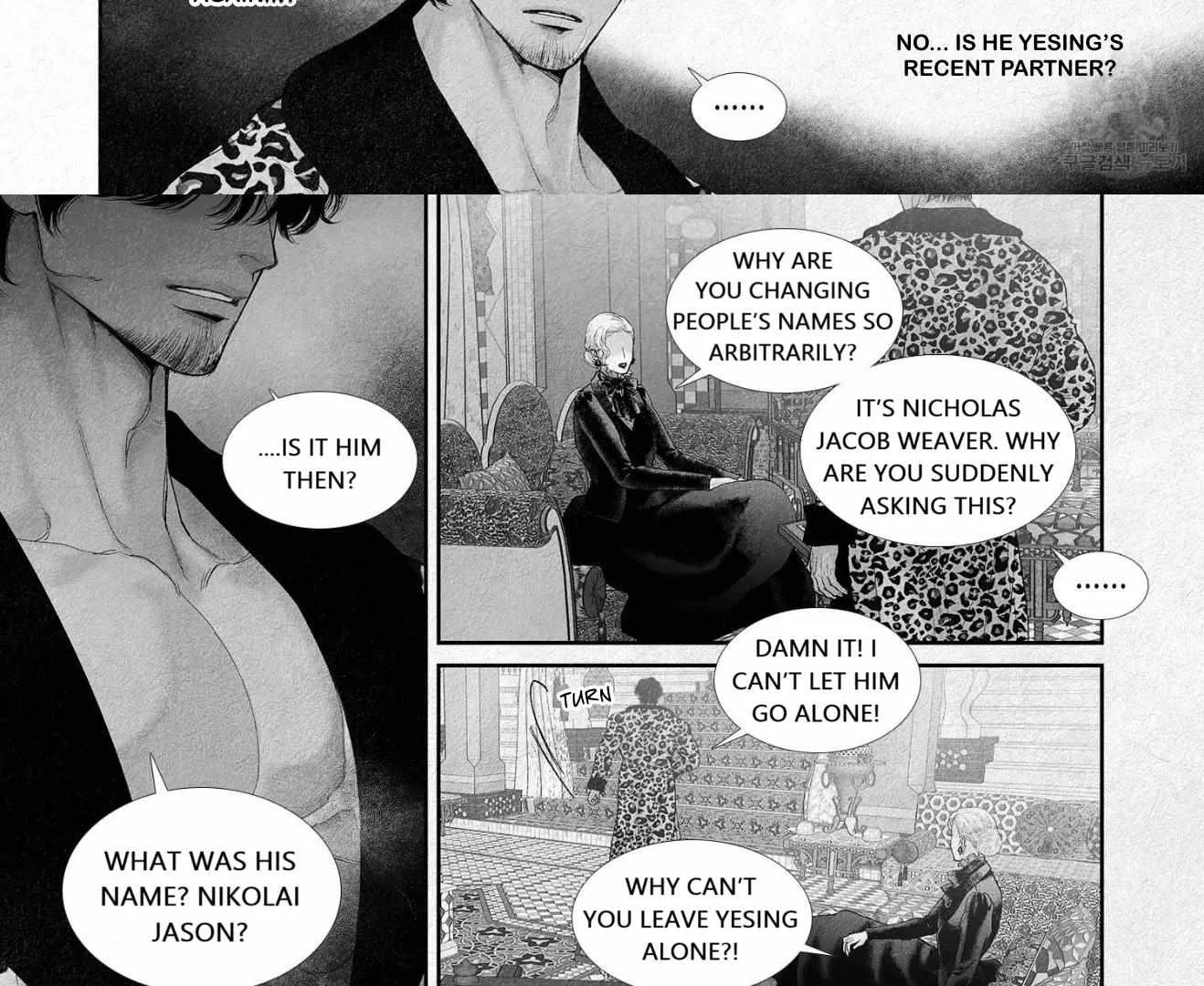Read An Abyss chapter 106 image 24 on Lezhin