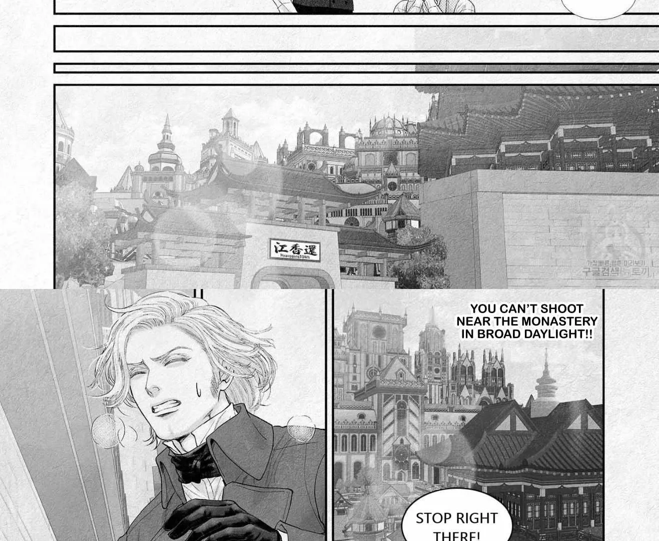 Read An Abyss chapter 106 image 31 on Lezhin