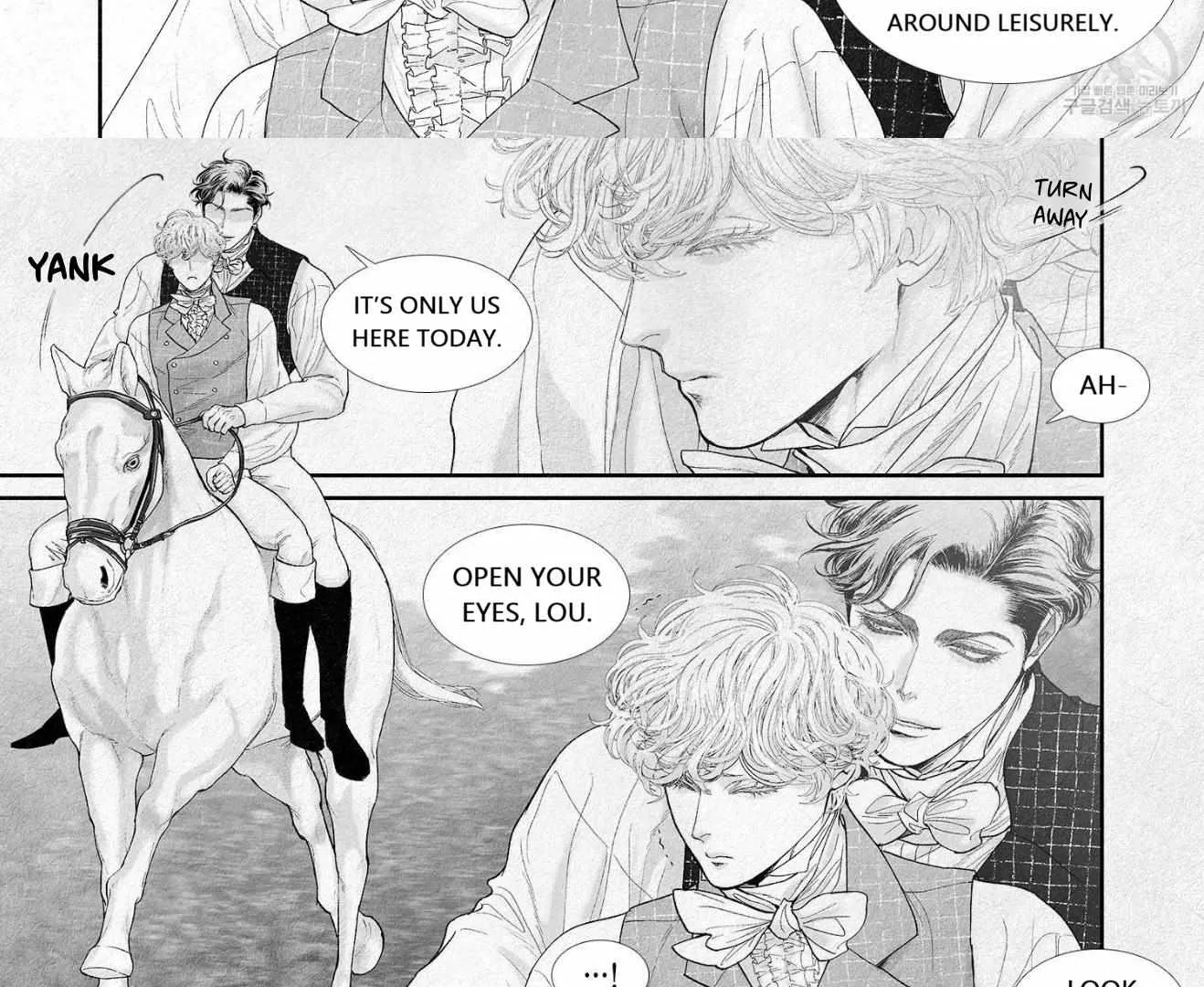 Read An Abyss chapter 107 image 17 on Lezhin
