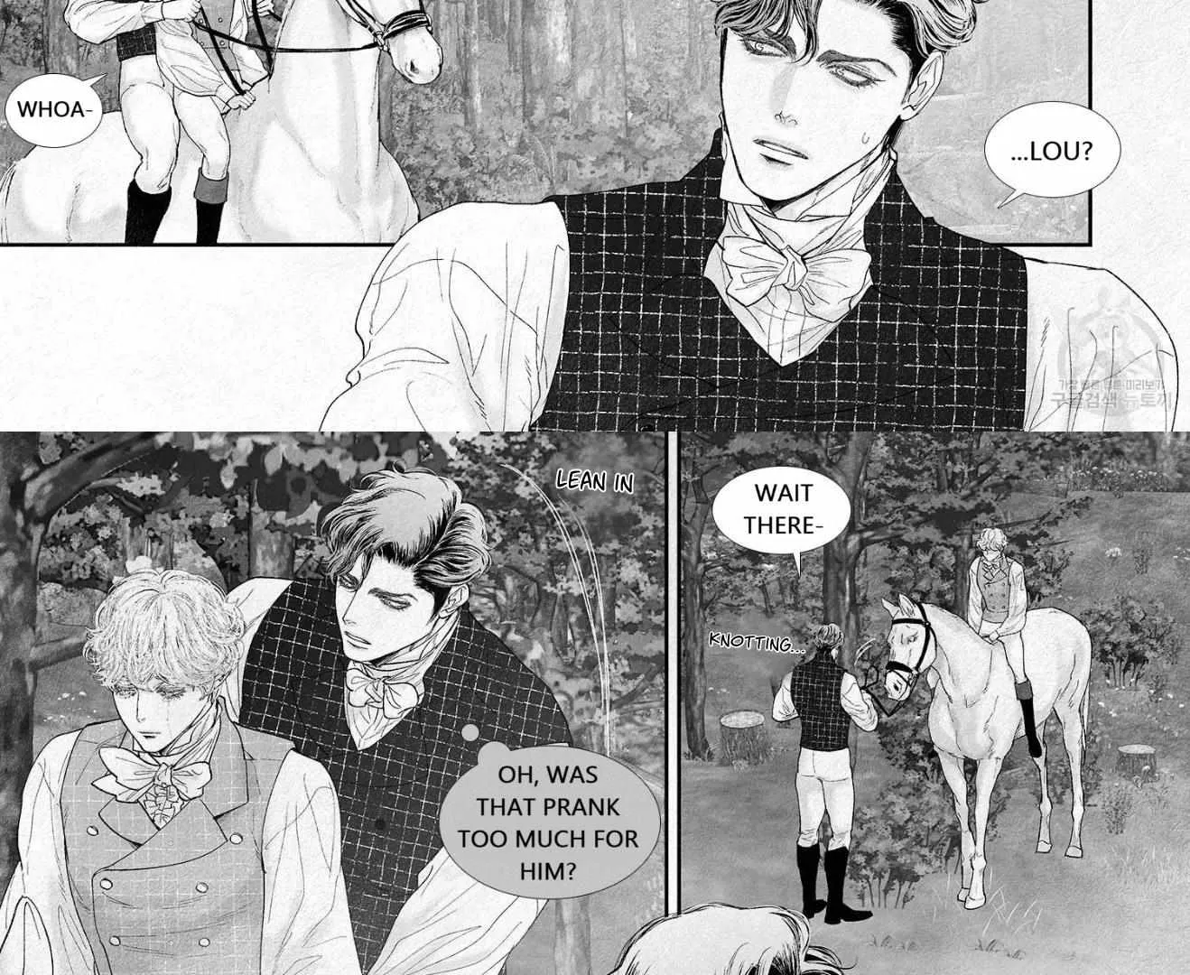 Read An Abyss chapter 107 image 22 on Lezhin