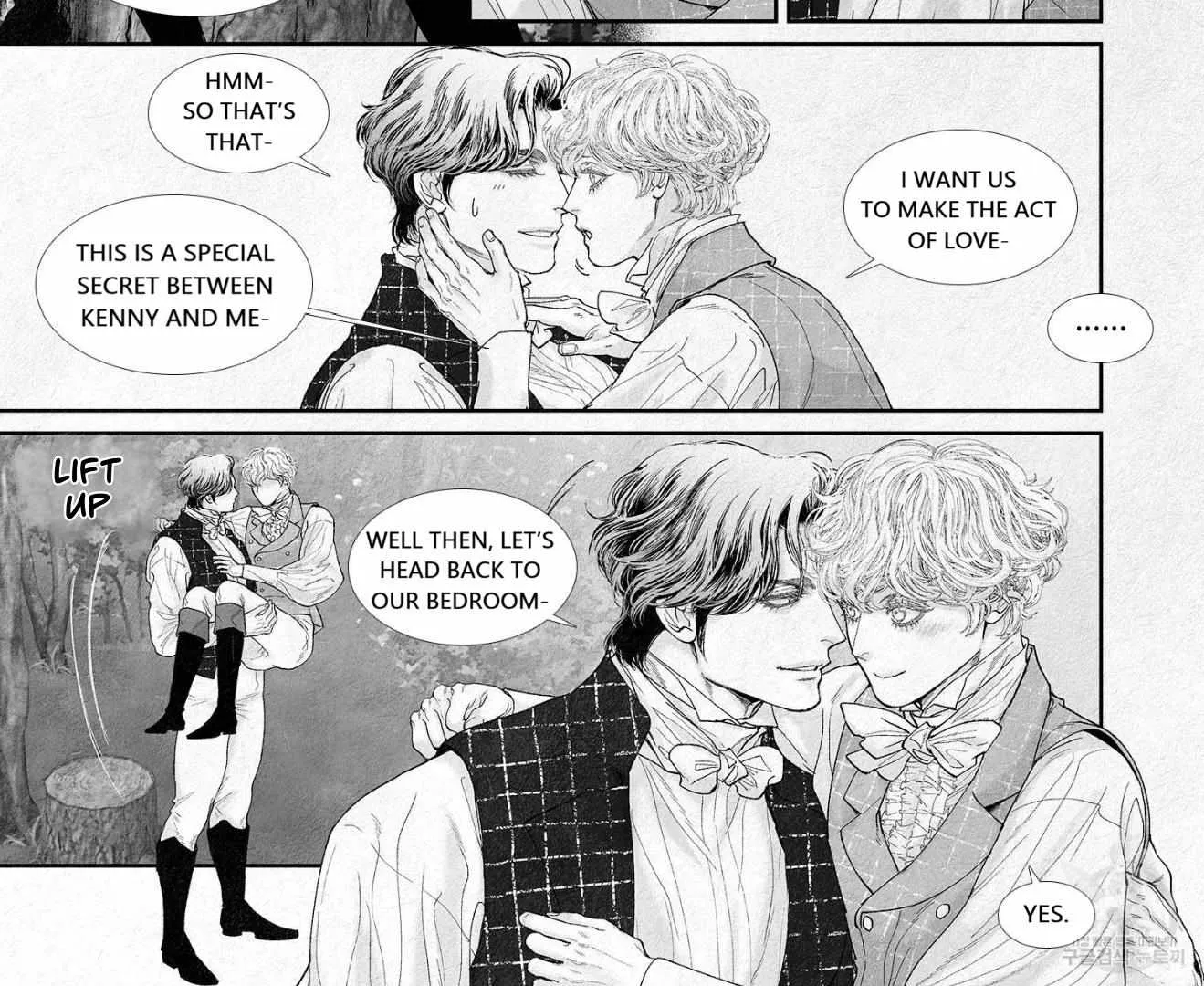 Read An Abyss chapter 108 image 26 on Lezhin
