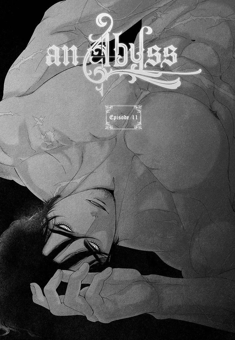 Read An Abyss chapter 11 image 0 on Lezhin