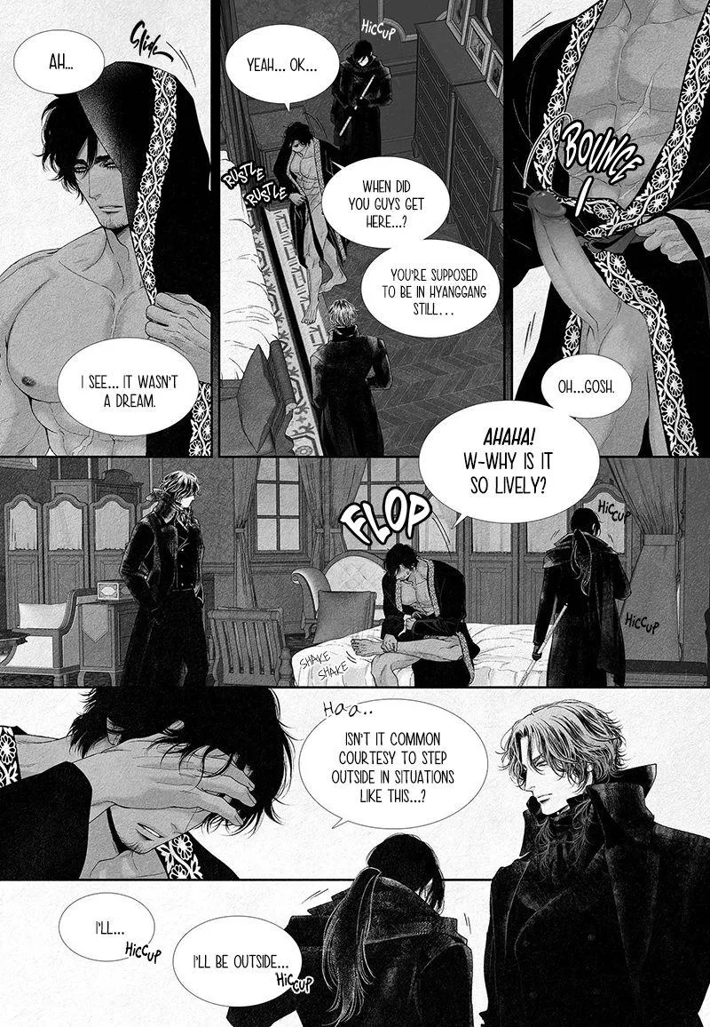 Read An Abyss chapter 11 image 1 on Lezhin