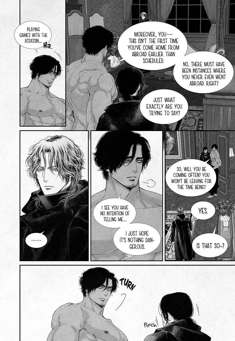 Read An Abyss chapter 11 image 12 on Lezhin