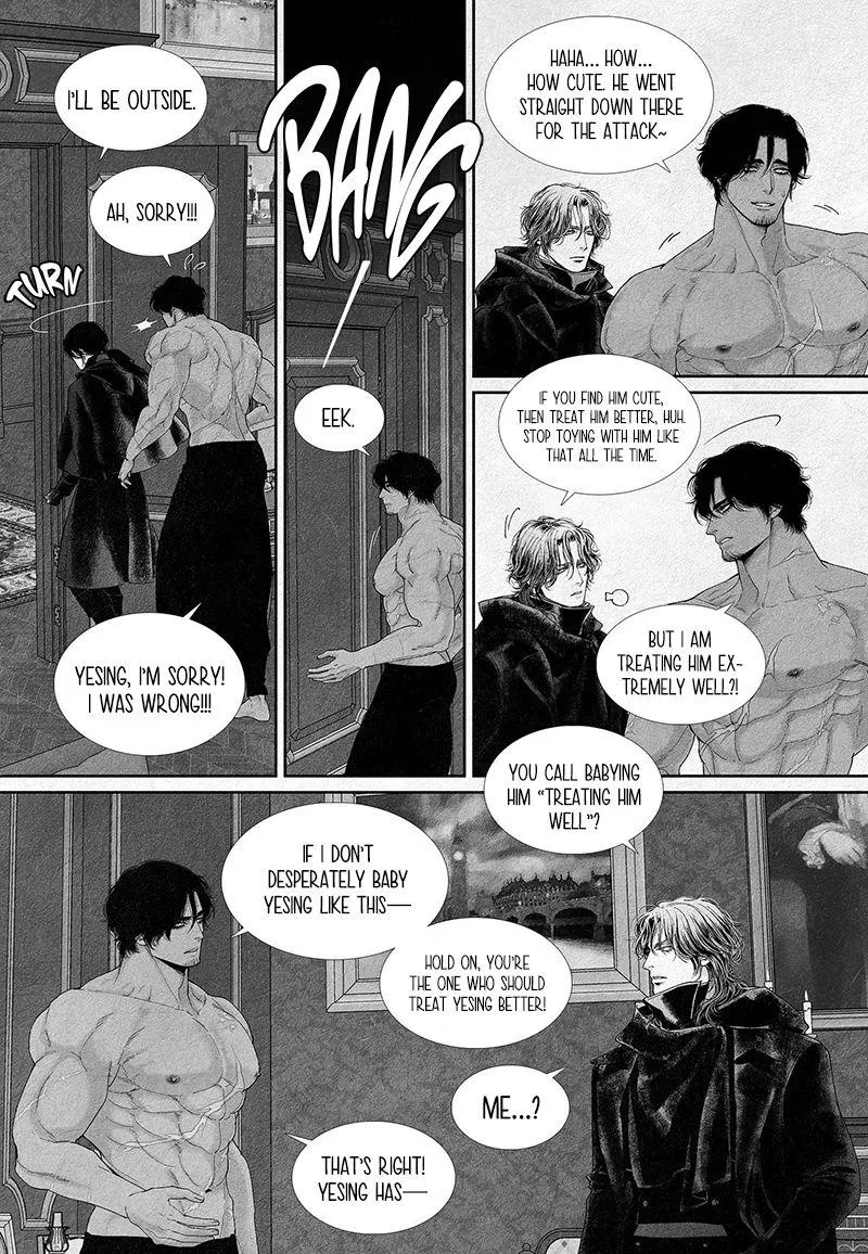 Read An Abyss chapter 11 image 15 on Lezhin