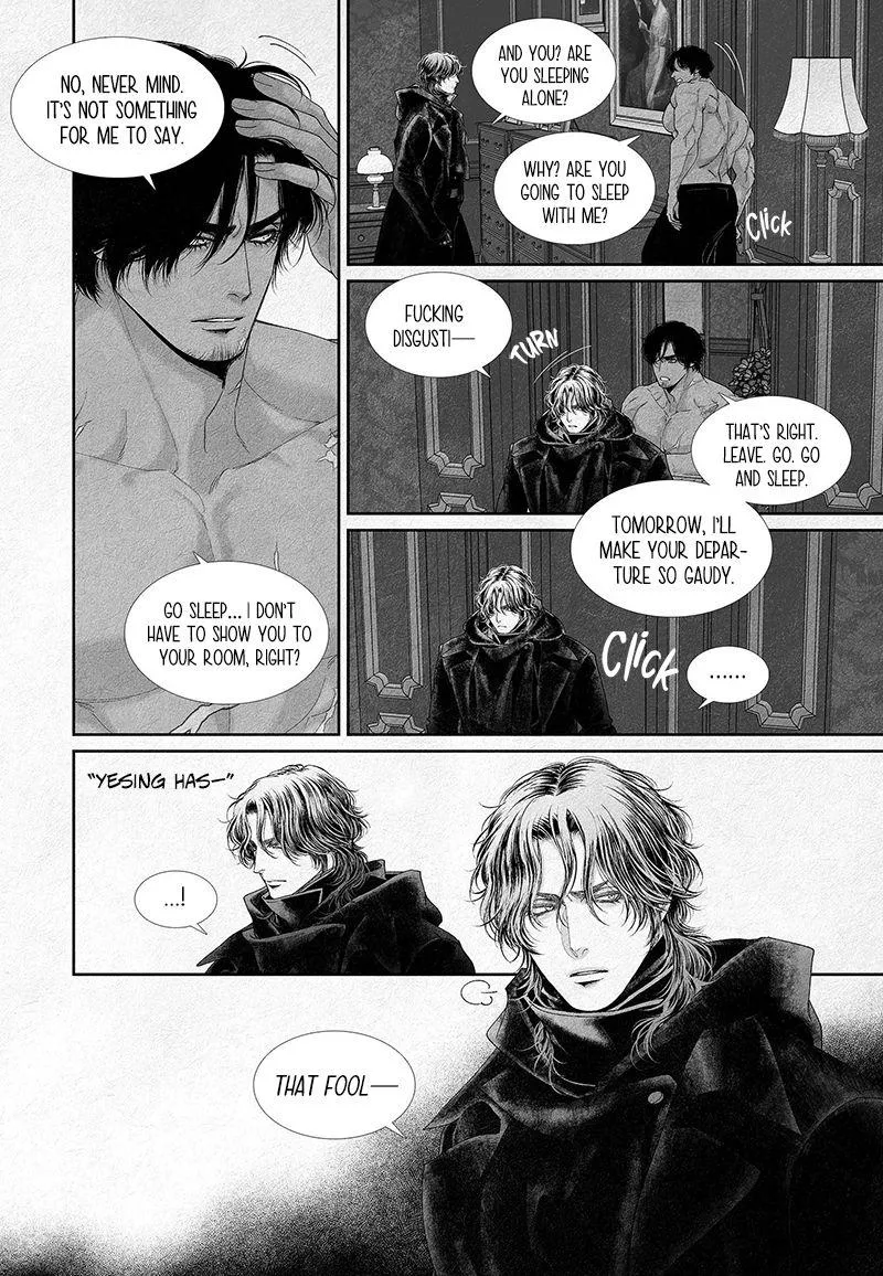 Read An Abyss chapter 11 image 16 on Lezhin