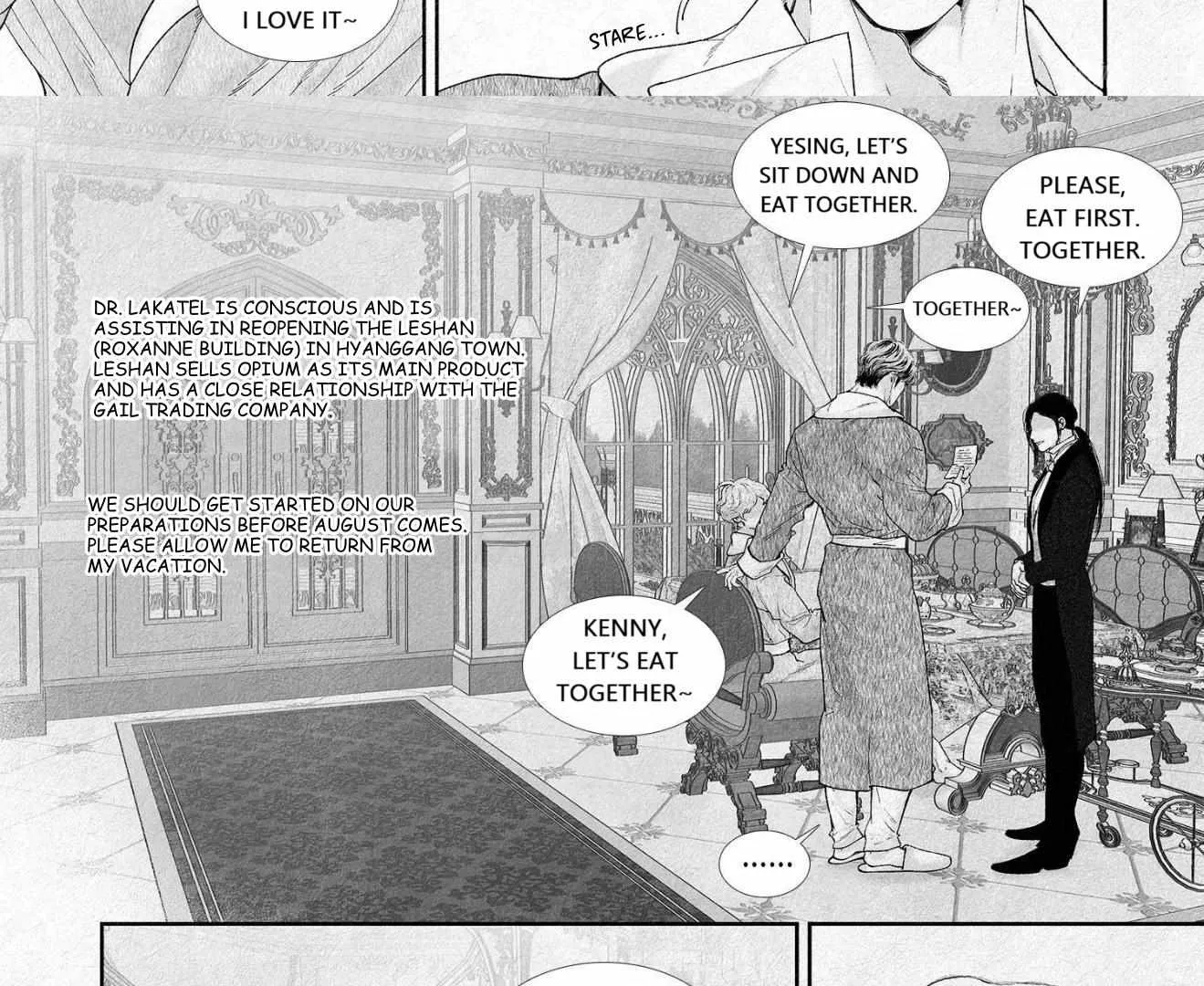 Read An Abyss chapter 110 image 13 on Lezhin
