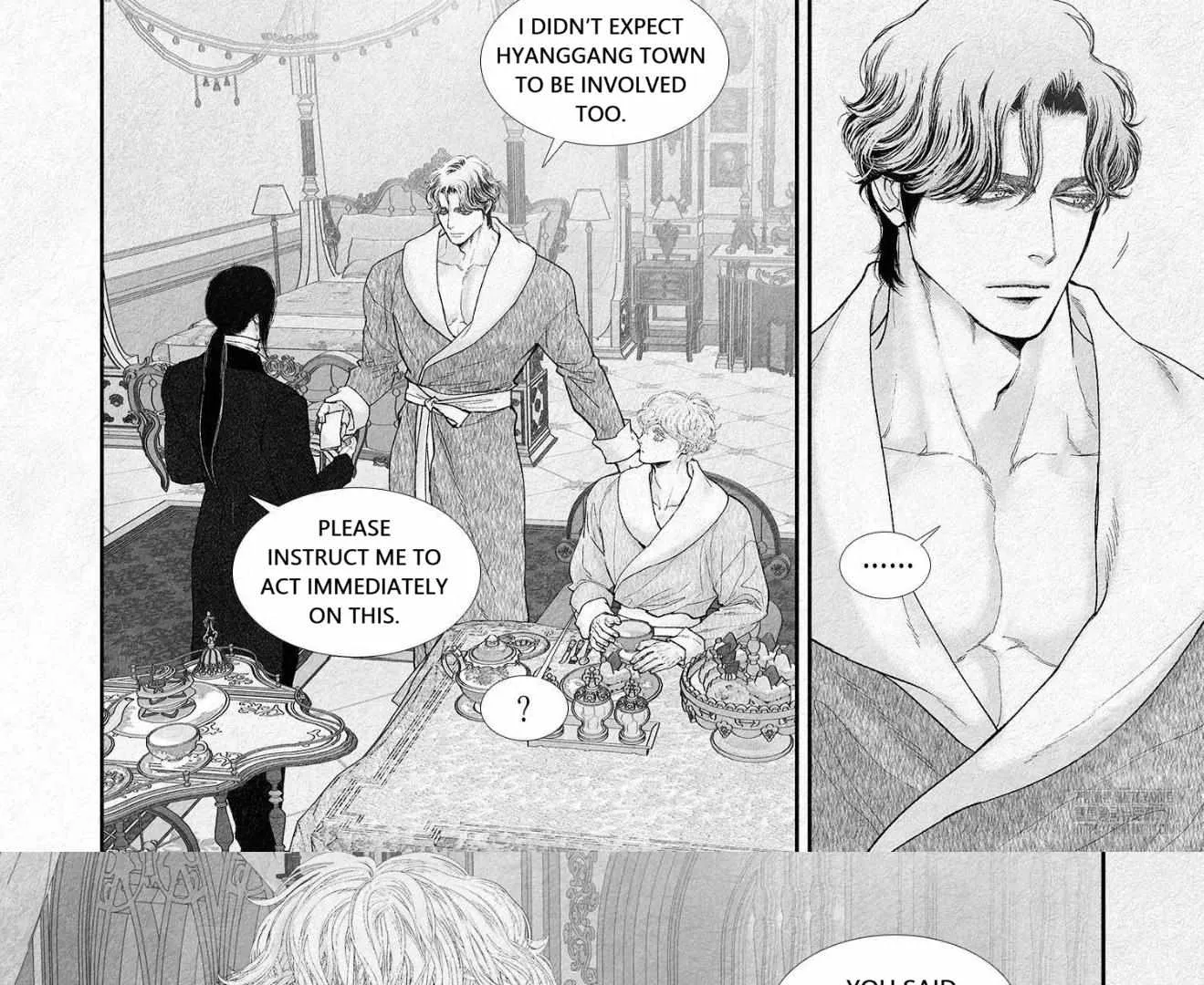 Read An Abyss chapter 110 image 14 on Lezhin