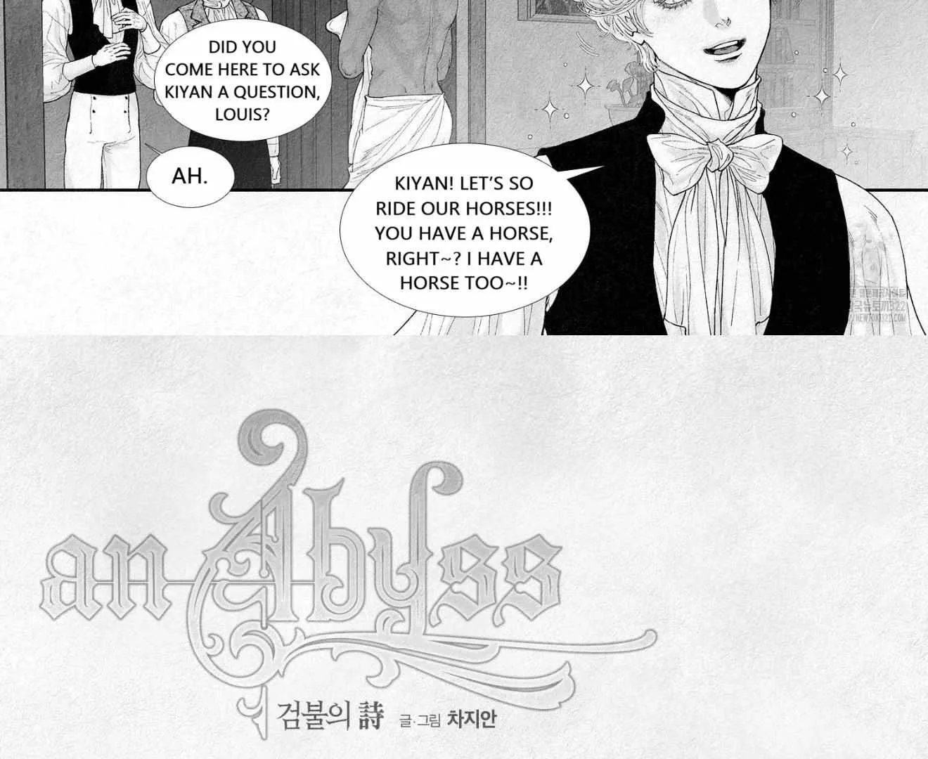 Read An Abyss chapter 112 image 24 on Lezhin