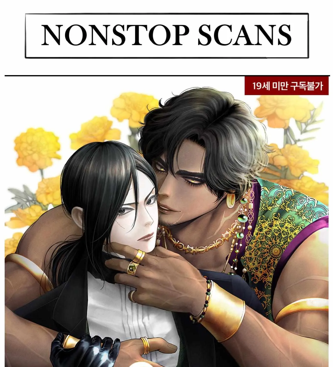 Read An Abyss chapter 112 image 3 on Lezhin