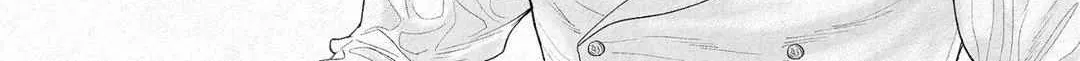Read An Abyss chapter 114 image 12 on Lezhin
