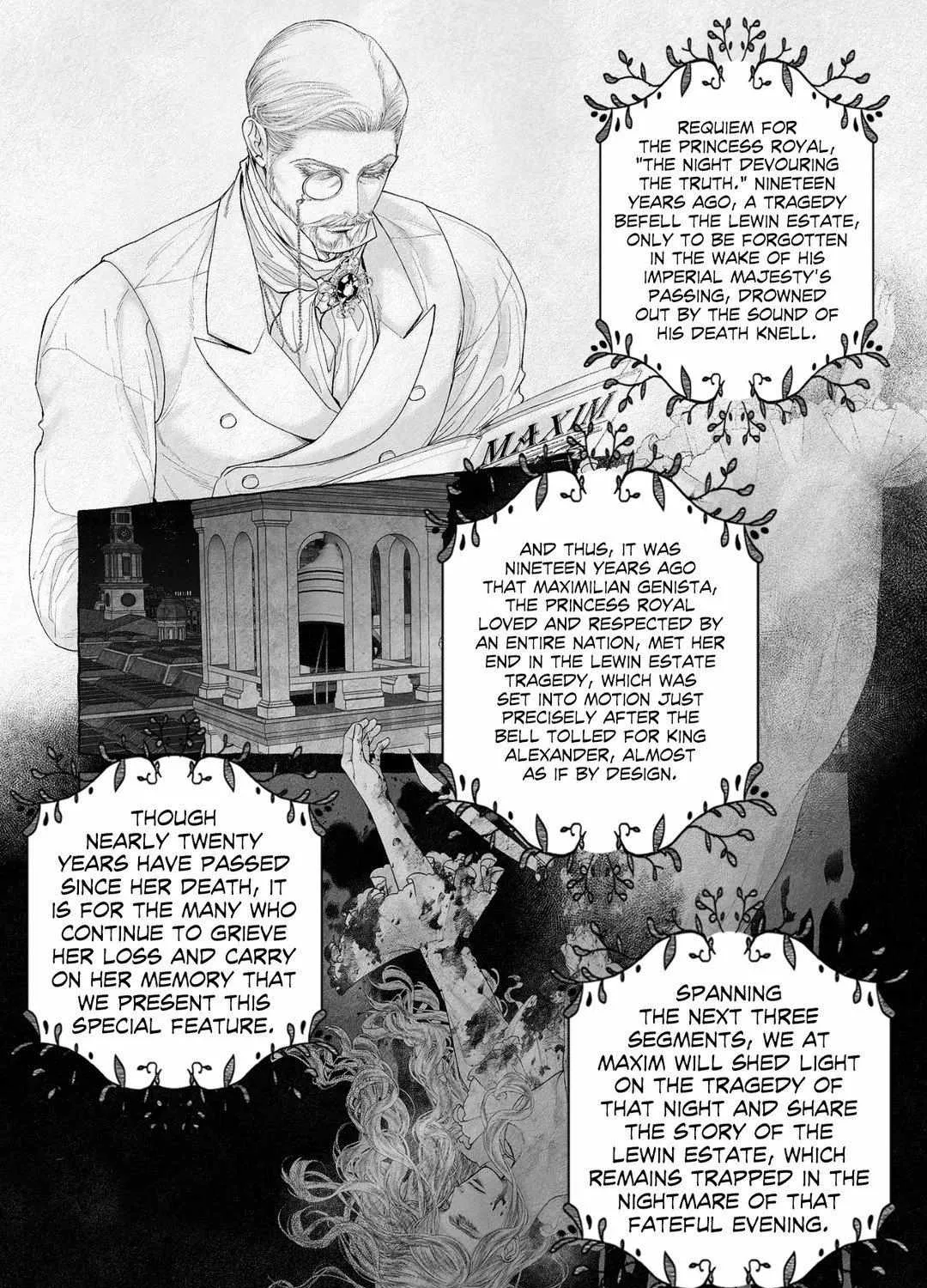 Read An Abyss chapter 114 image 15 on Lezhin
