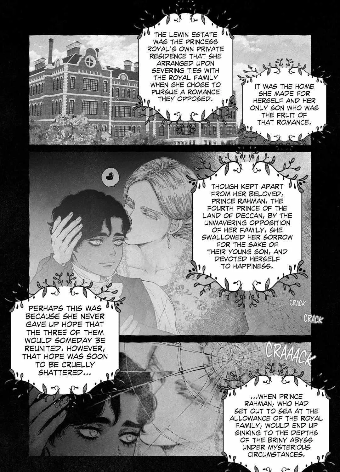Read An Abyss chapter 114 image 17 on Lezhin