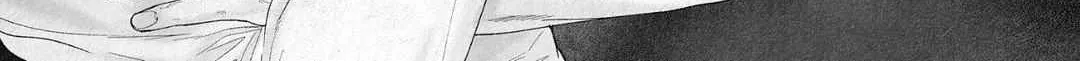Read An Abyss chapter 114 image 24 on Lezhin