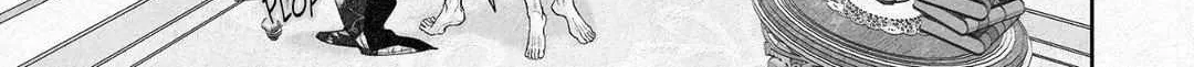 Read An Abyss chapter 115 image 7 on Lezhin