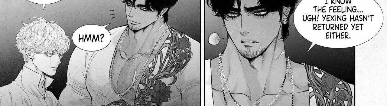 Read An Abyss chapter 117 image 15 on Lezhin