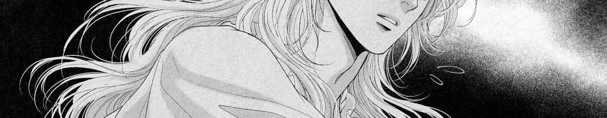Read An Abyss chapter 12 image 30 on Lezhin