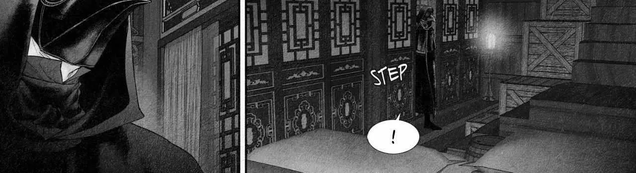 Read An Abyss chapter 120 image 15 on Lezhin