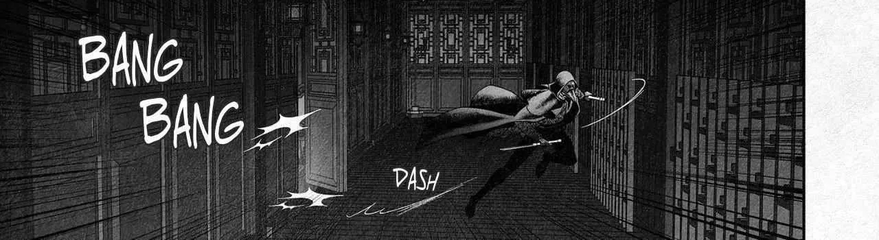 Read An Abyss chapter 120 image 27 on Lezhin