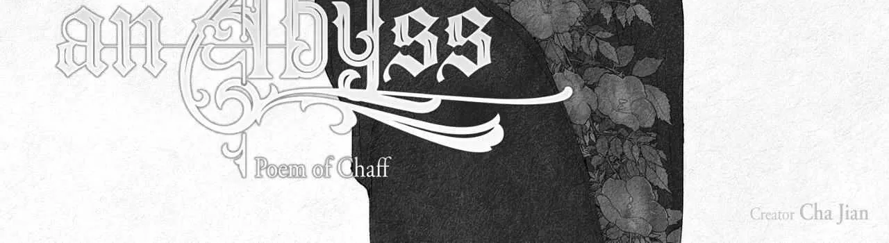 Read An Abyss chapter 121 image 13 on Lezhin