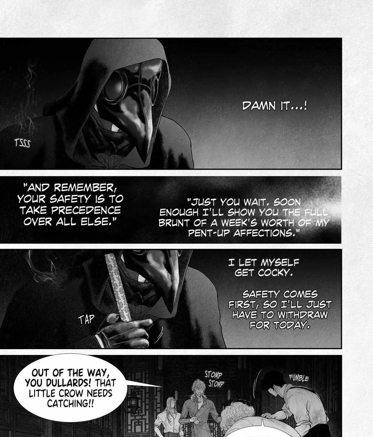 Read An Abyss chapter 121 image 2 on Lezhin