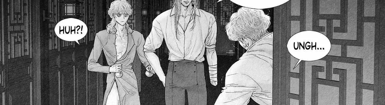 Read An Abyss chapter 121 image 7 on Lezhin