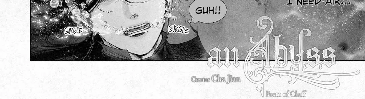 Read An Abyss chapter 122 image 1 on Lezhin