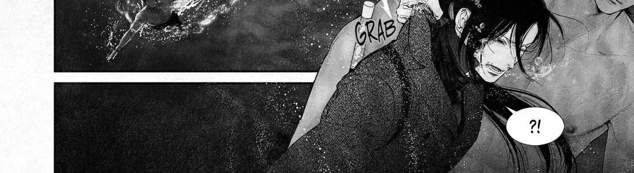 Read An Abyss chapter 122 image 5 on Lezhin