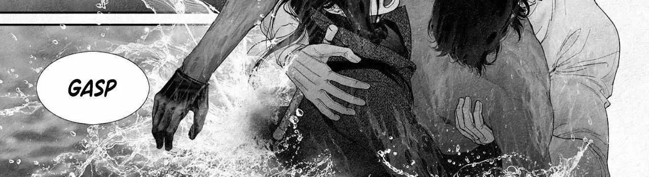 Read An Abyss chapter 122 image 7 on Lezhin