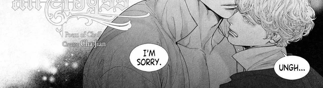 Read An Abyss chapter 124 image 1 on Lezhin