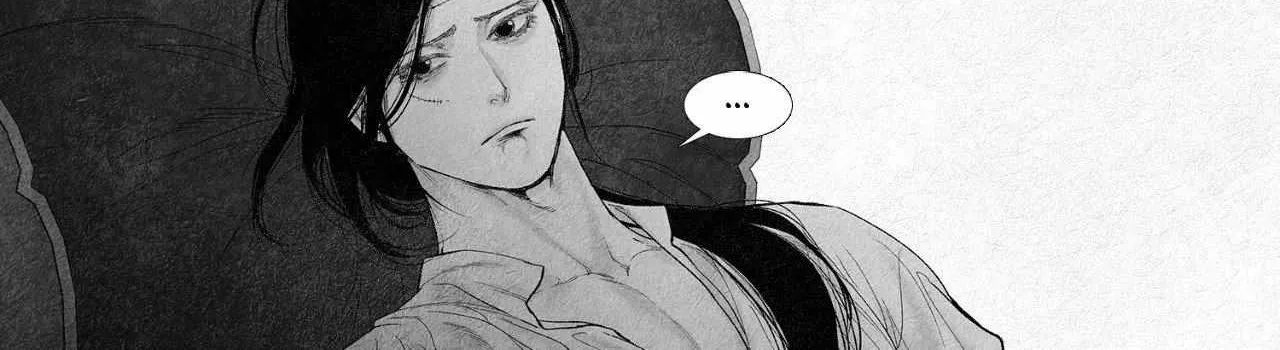 Read An Abyss chapter 124 image 7 on Lezhin