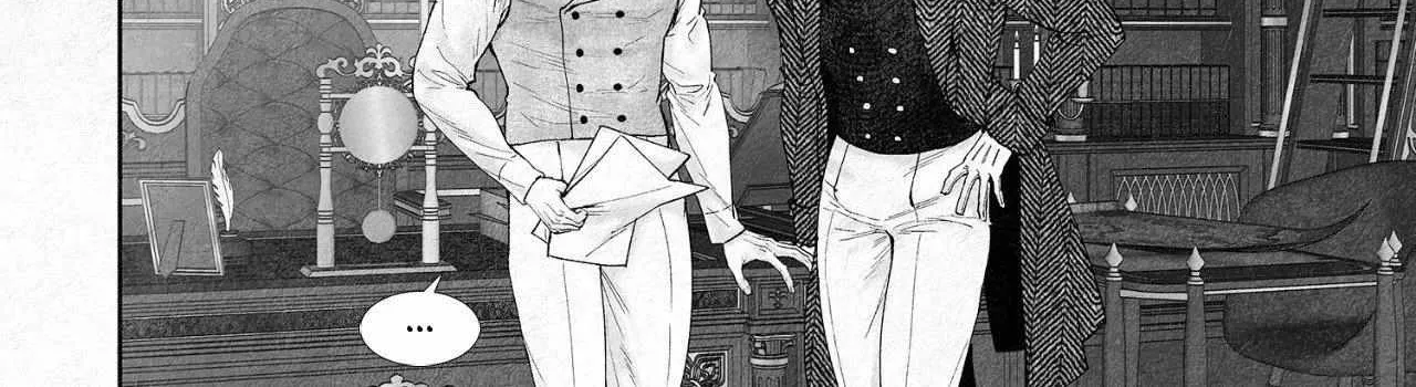 Read An Abyss chapter 127 image 14 on Lezhin