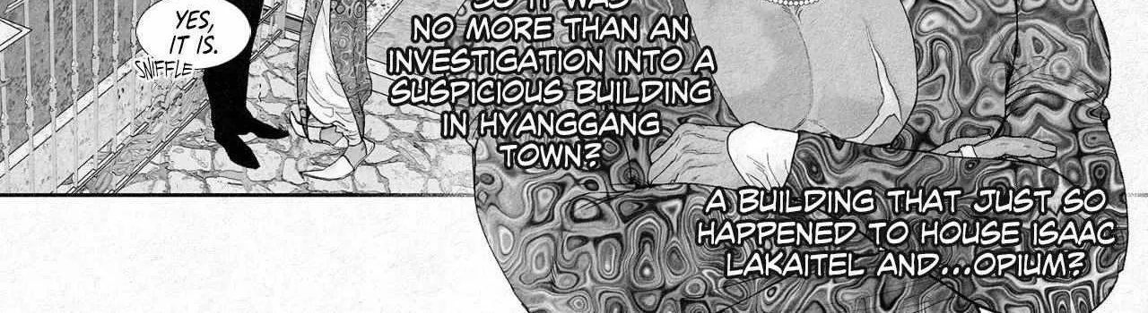 Read An Abyss chapter 128 image 13 on Lezhin