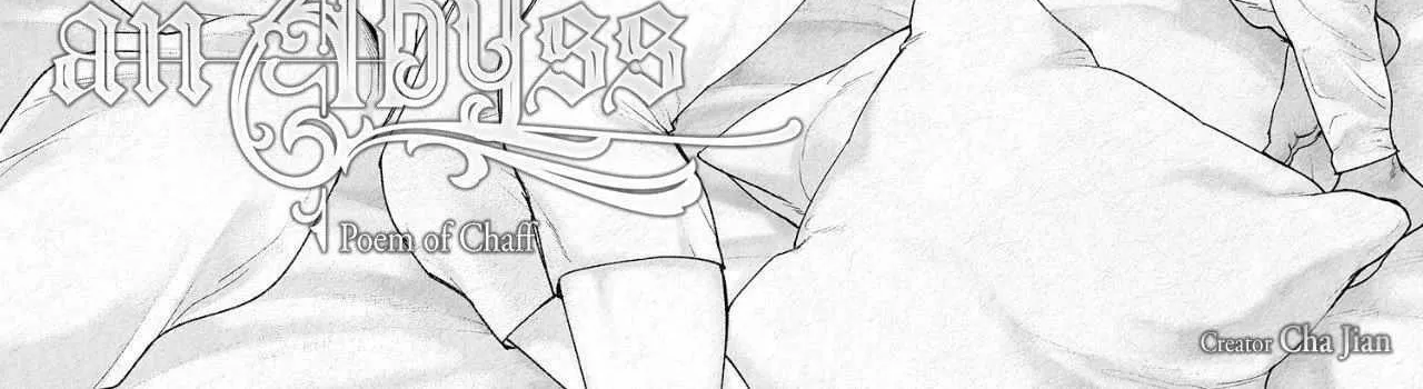 Read An Abyss chapter 129 image 2 on Lezhin