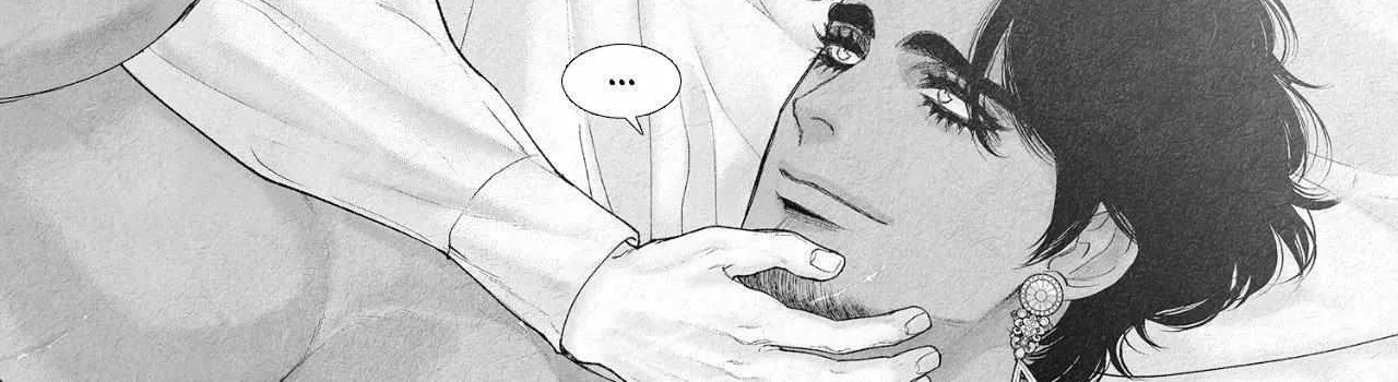 Read An Abyss chapter 129 image 26 on Lezhin