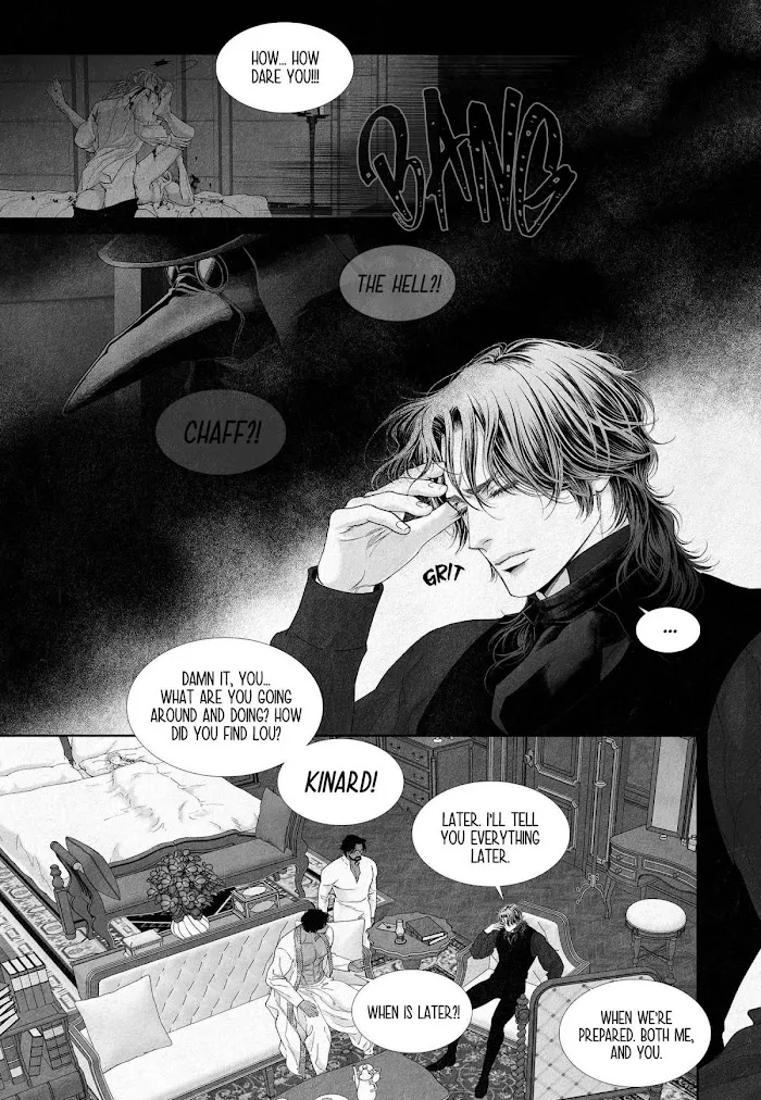 Read An Abyss chapter 13 image 10 on Lezhin