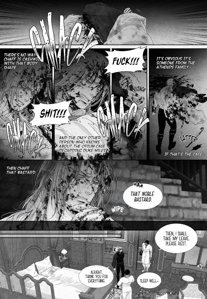 Read An Abyss chapter 13 image 14 on Lezhin