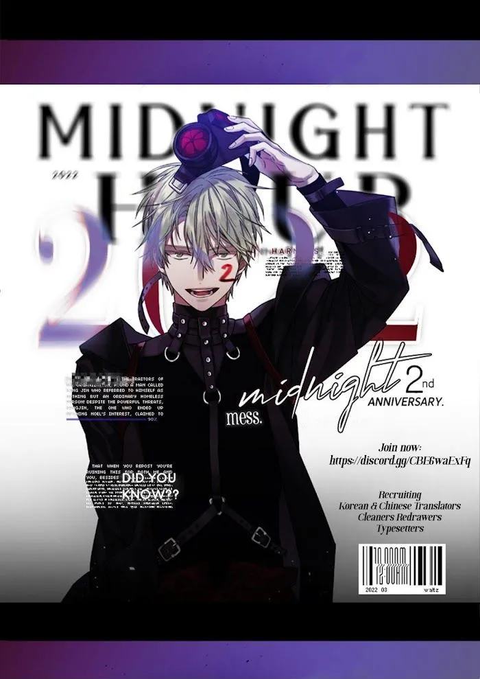 Read An Abyss chapter 13 image 20 on Lezhin