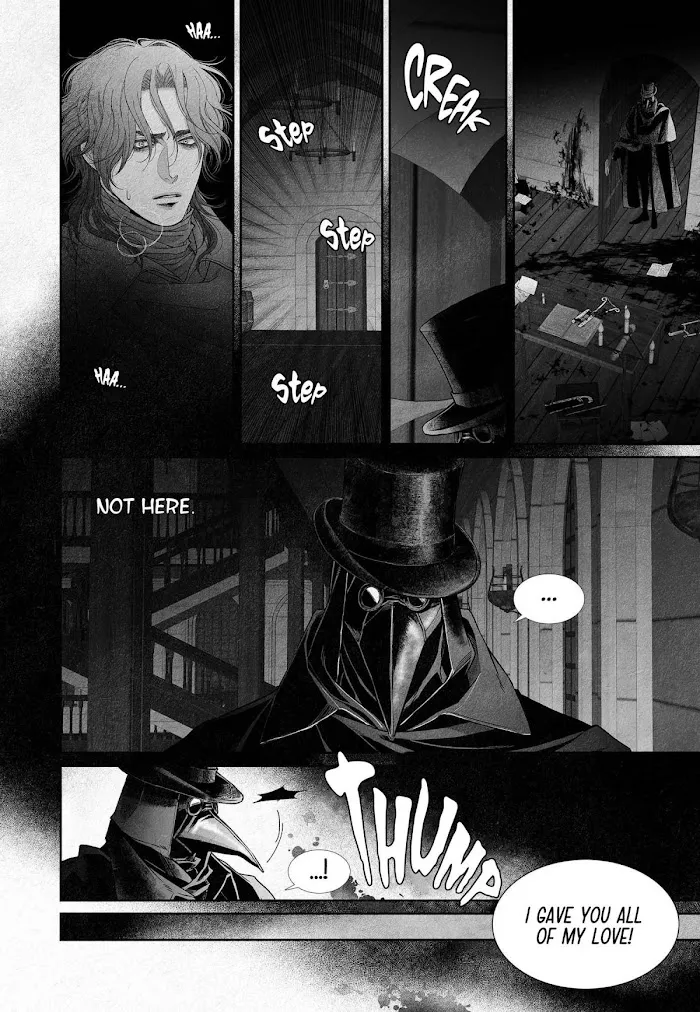 Read An Abyss chapter 13 image 9 on Lezhin