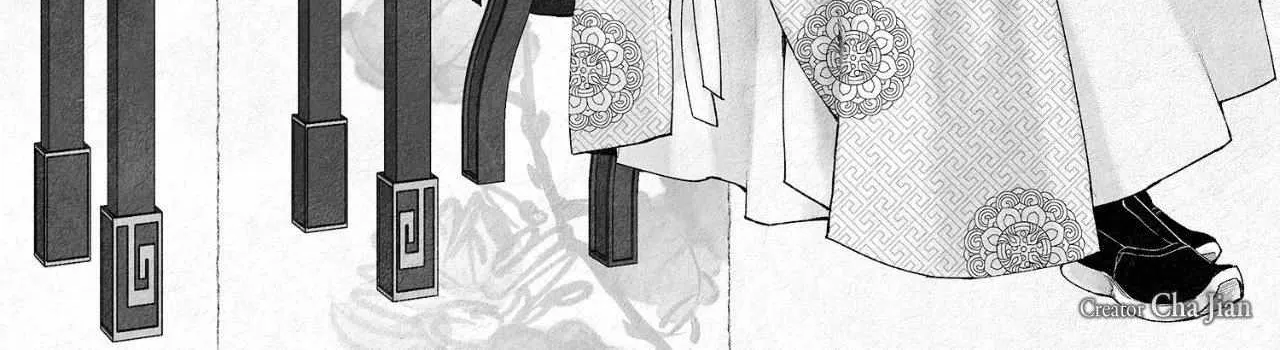 Read An Abyss chapter 131 image 14 on Lezhin