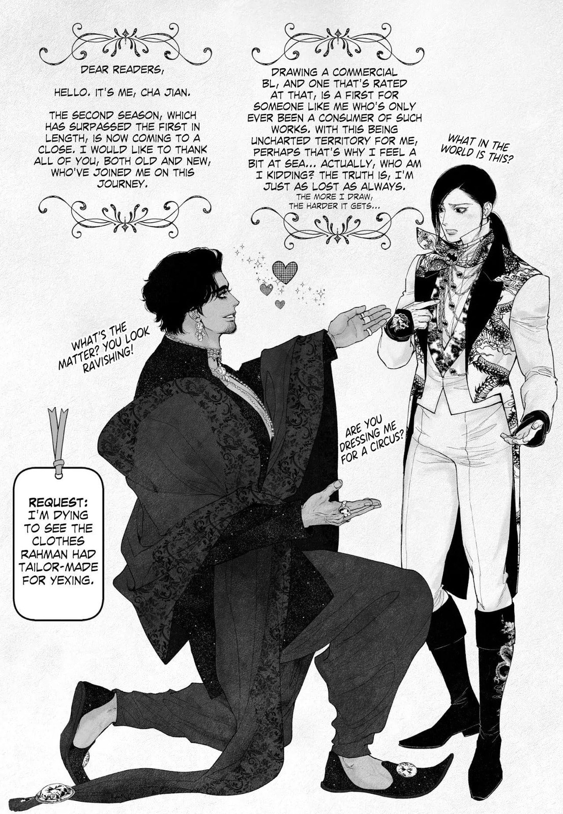 Read An Abyss chapter 133.1 image 1 on Lezhin