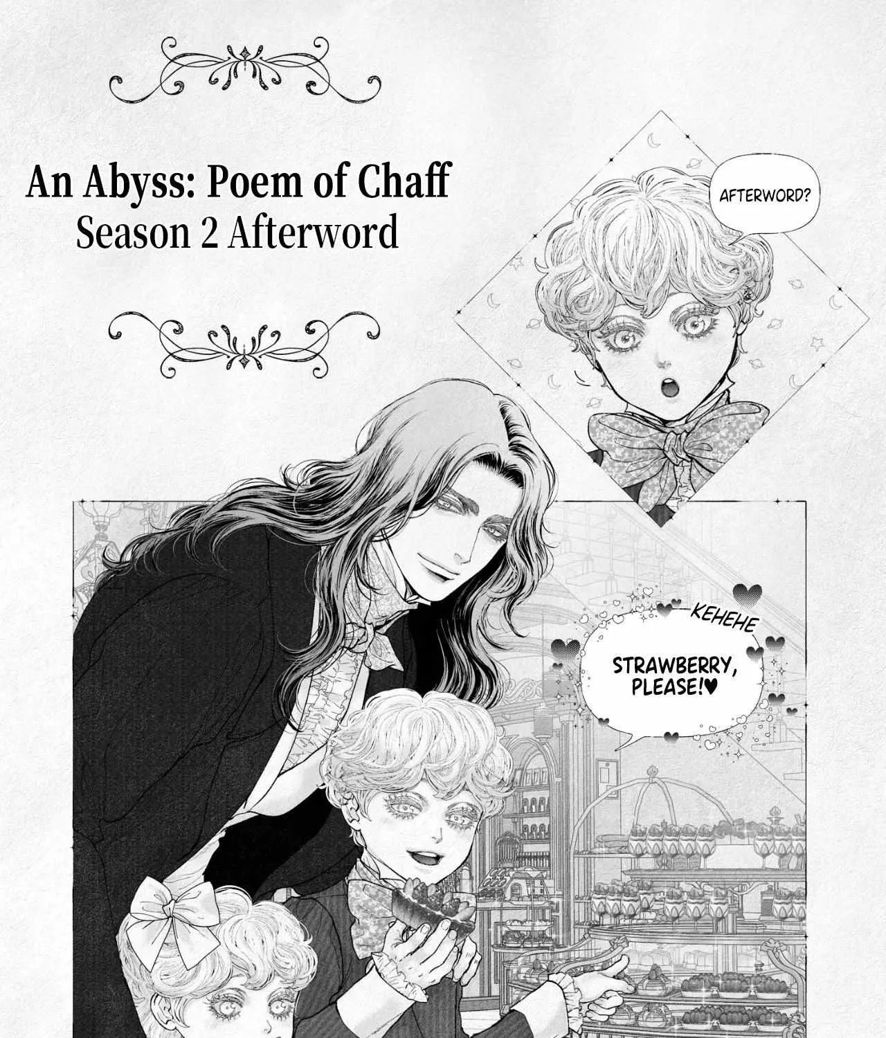 Read An Abyss chapter 133.5 image 1 on Lezhin