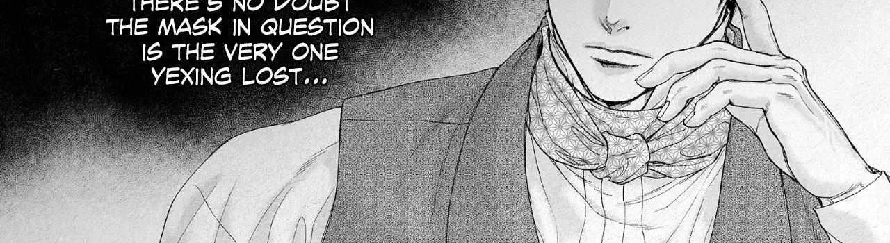 Read An Abyss chapter 134 image 27 on Lezhin