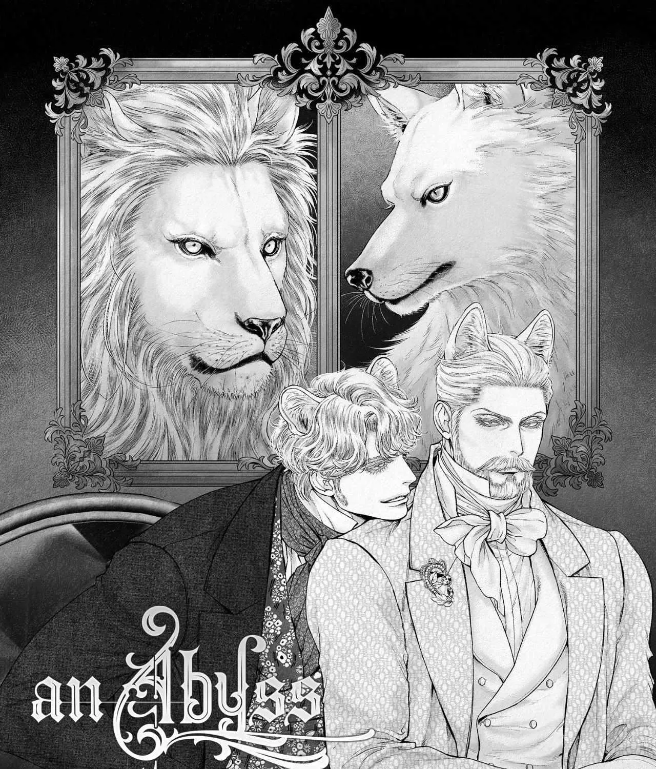 Read An Abyss chapter 137 image 1 on Lezhin