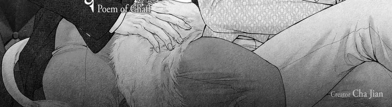 Read An Abyss chapter 137 image 2 on Lezhin