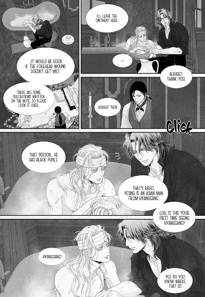 Read An Abyss chapter 14 image 10 on Lezhin