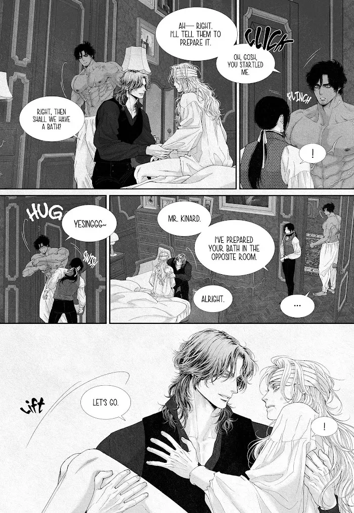 Read An Abyss chapter 14 image 6 on Lezhin