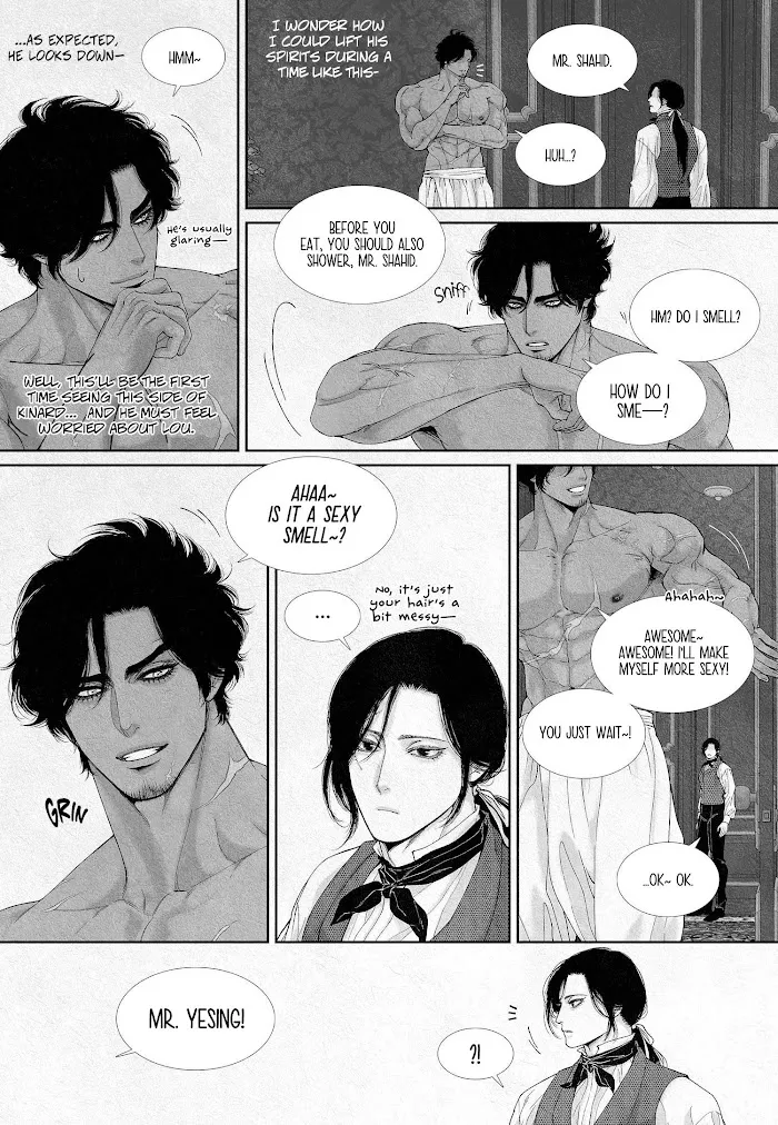 Read An Abyss chapter 14 image 8 on Lezhin